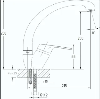 Смеситель для кухни GranFest 3323 иней